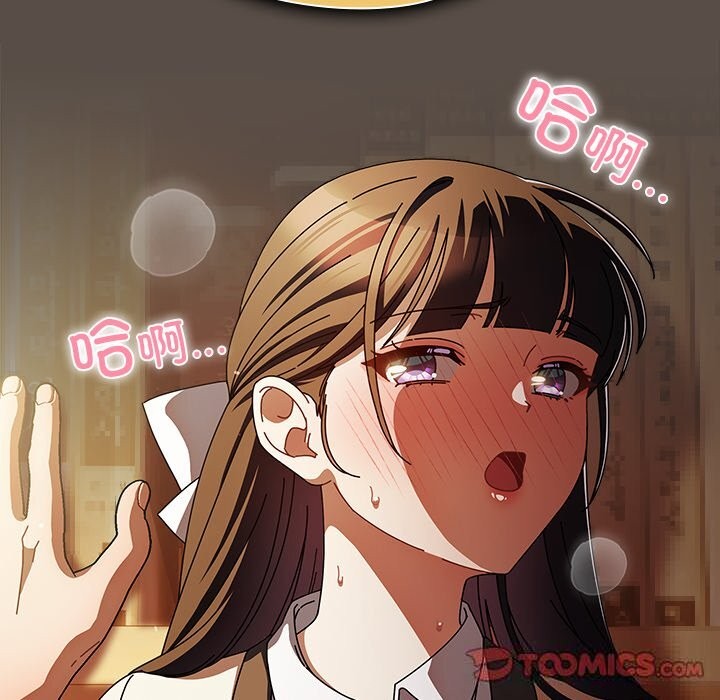 第11話