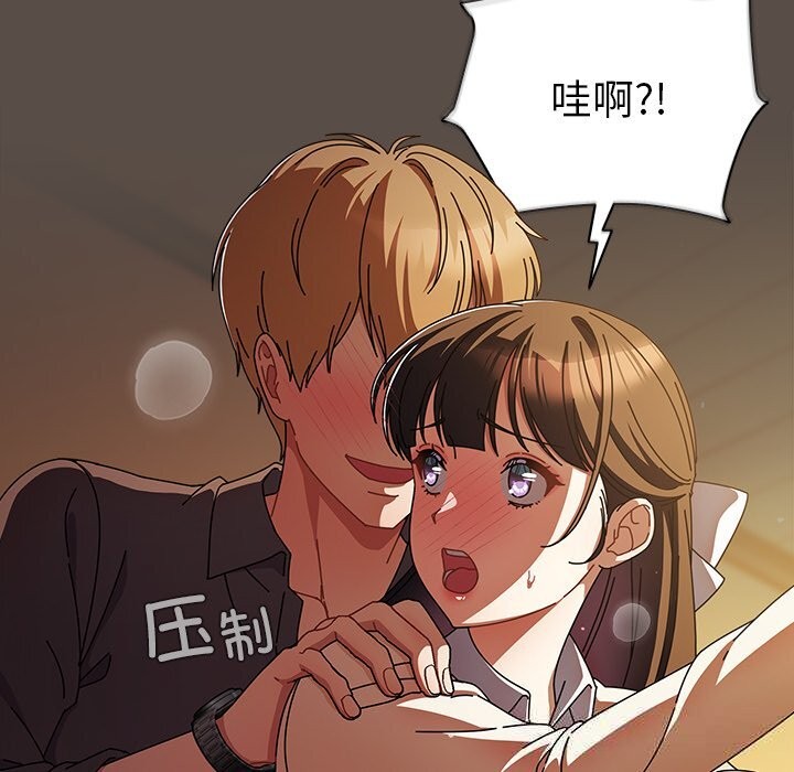 第11話