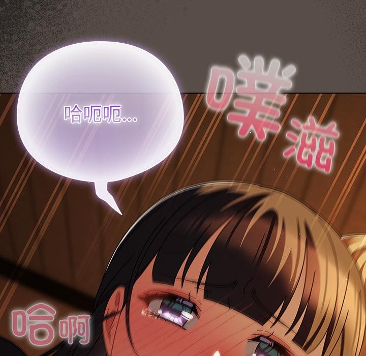 第12話