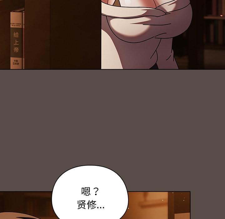 第12話