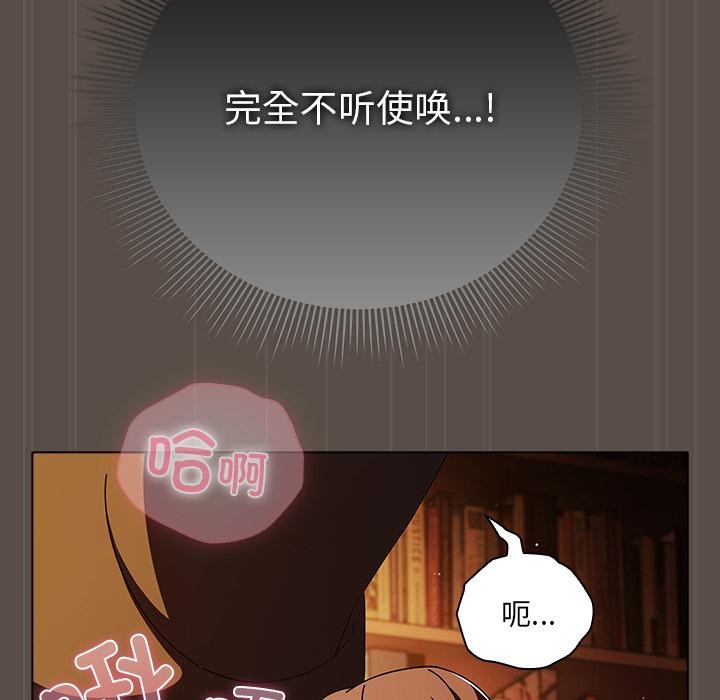 第12話