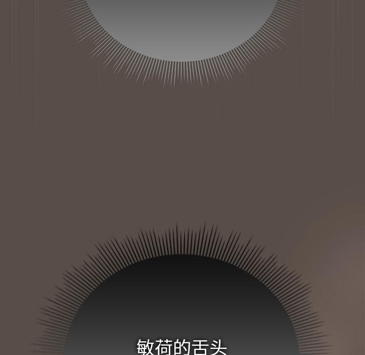 第12話