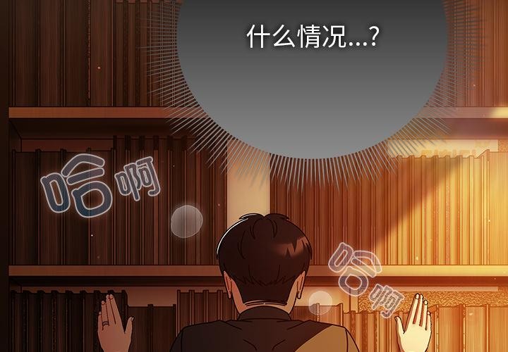 第12話