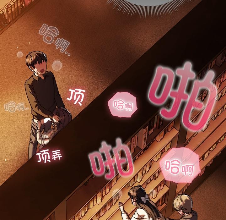 第12話