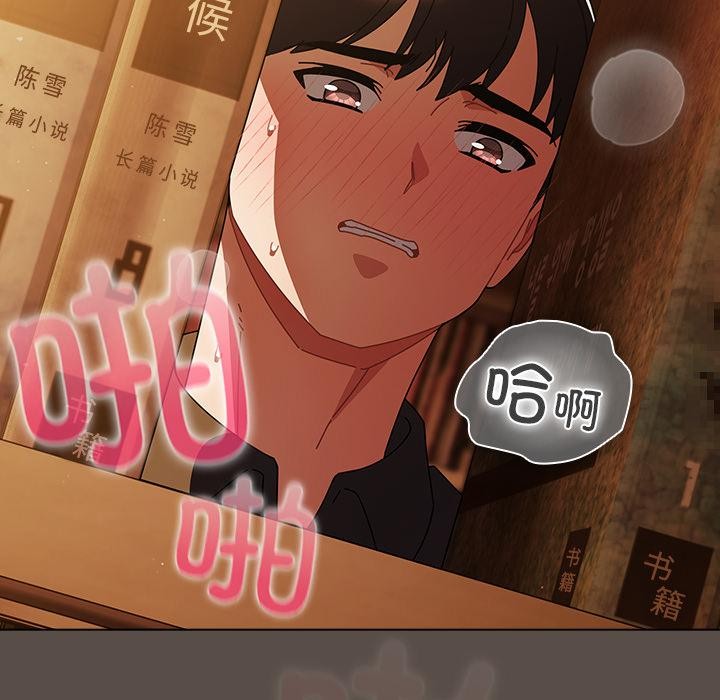 第12話