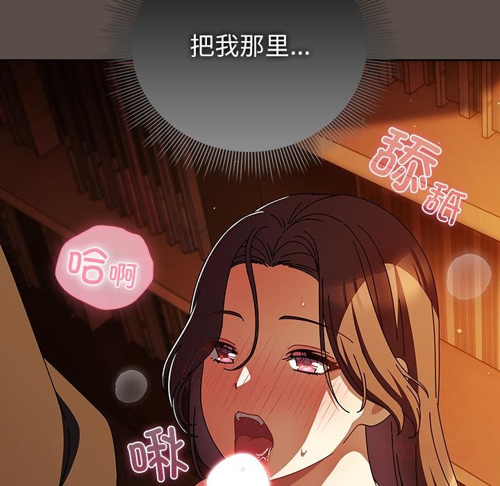 第12話