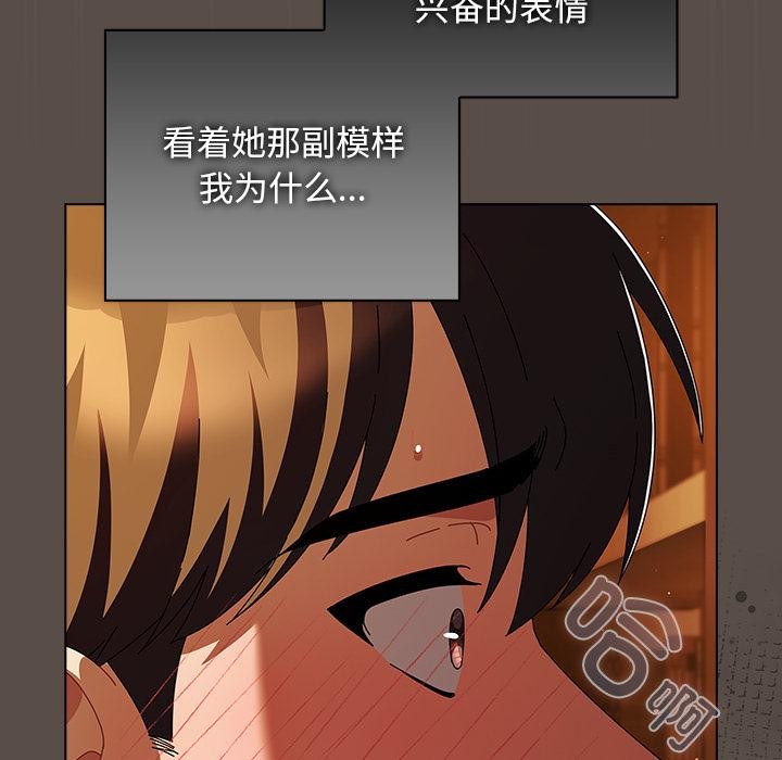 第12話