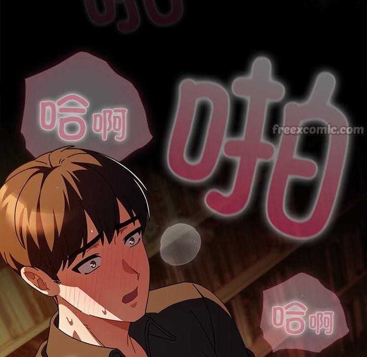 第12話