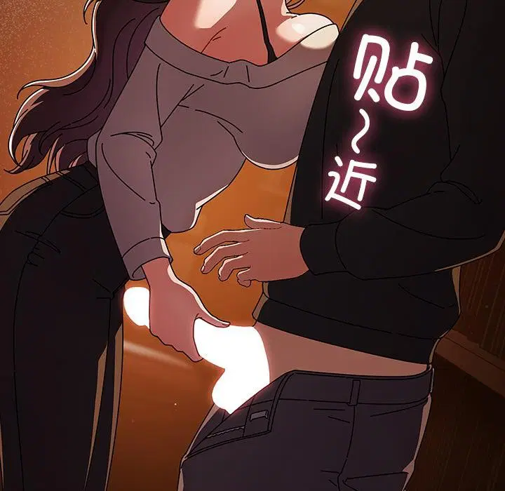 第13話