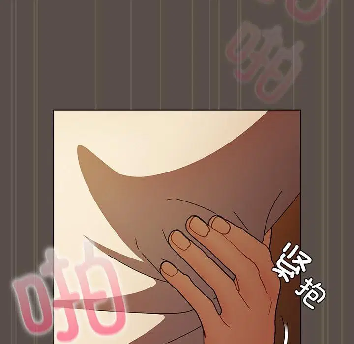 第13話