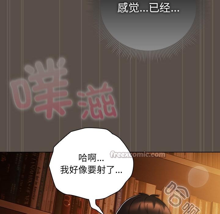 第13話