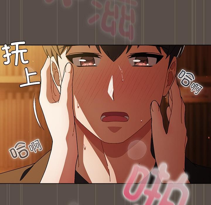 第13話