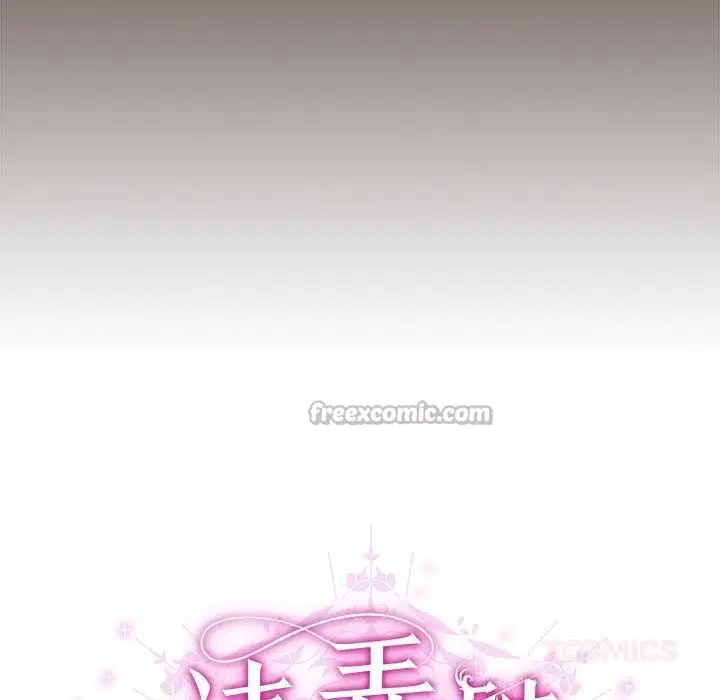 第13話