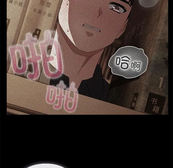第13話