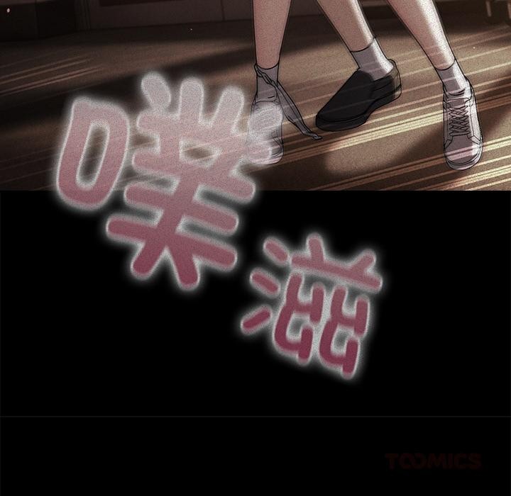 第13話