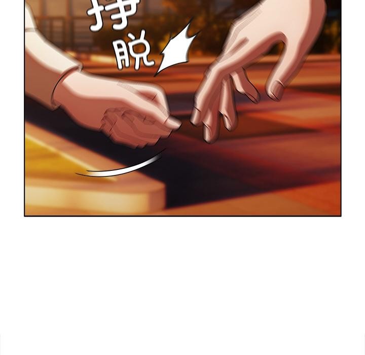 第13話