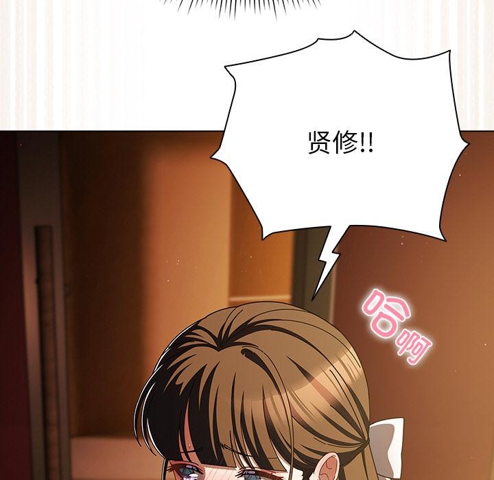 第13話