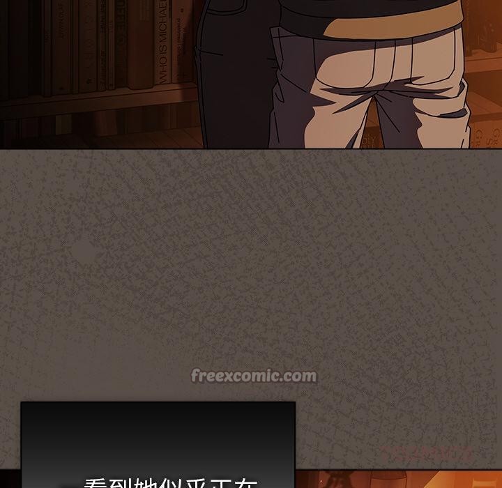 第13話