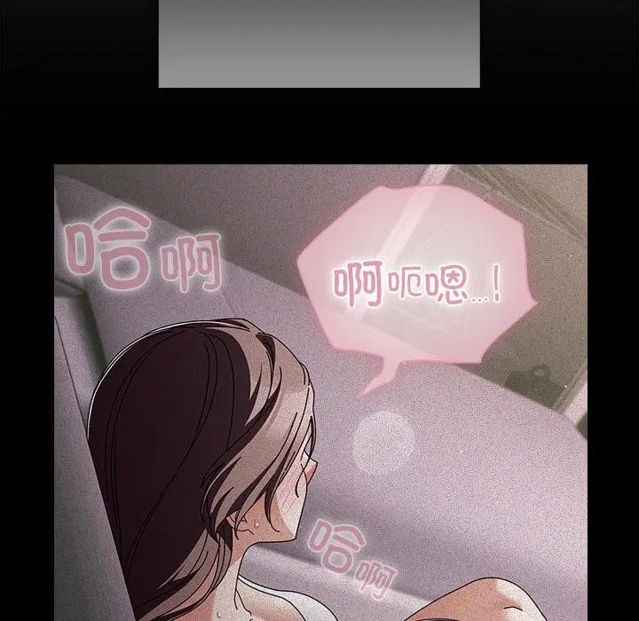 第13話