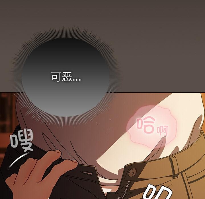 第13話