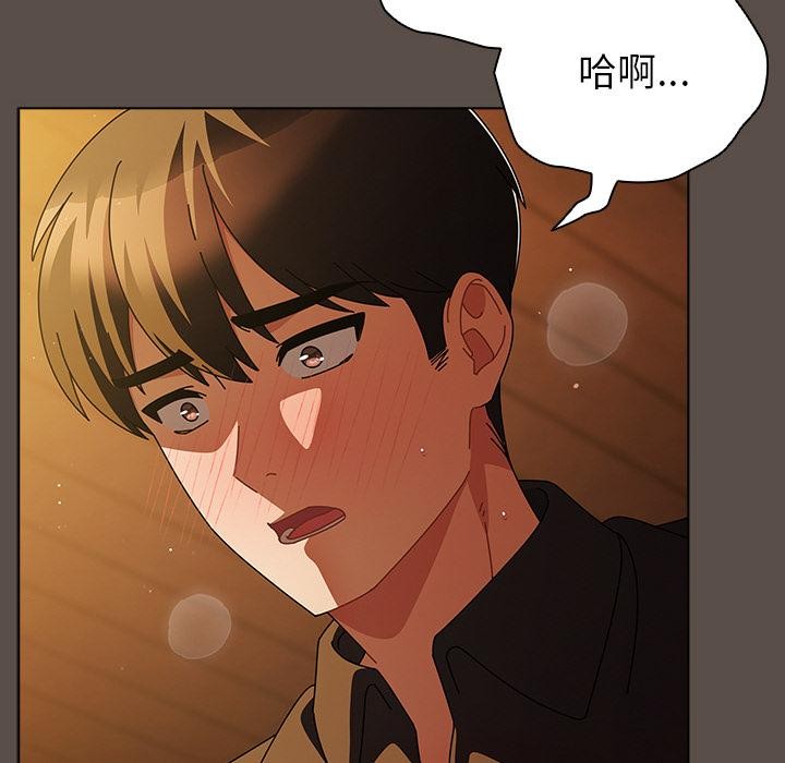 第13話