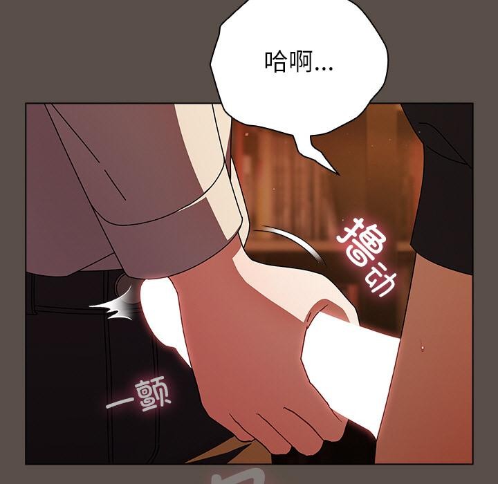 第13話