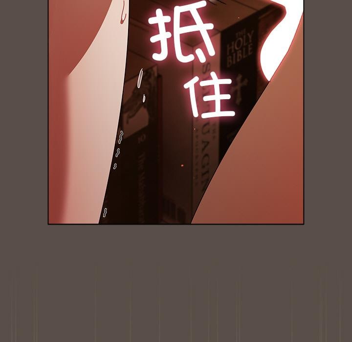 第13話