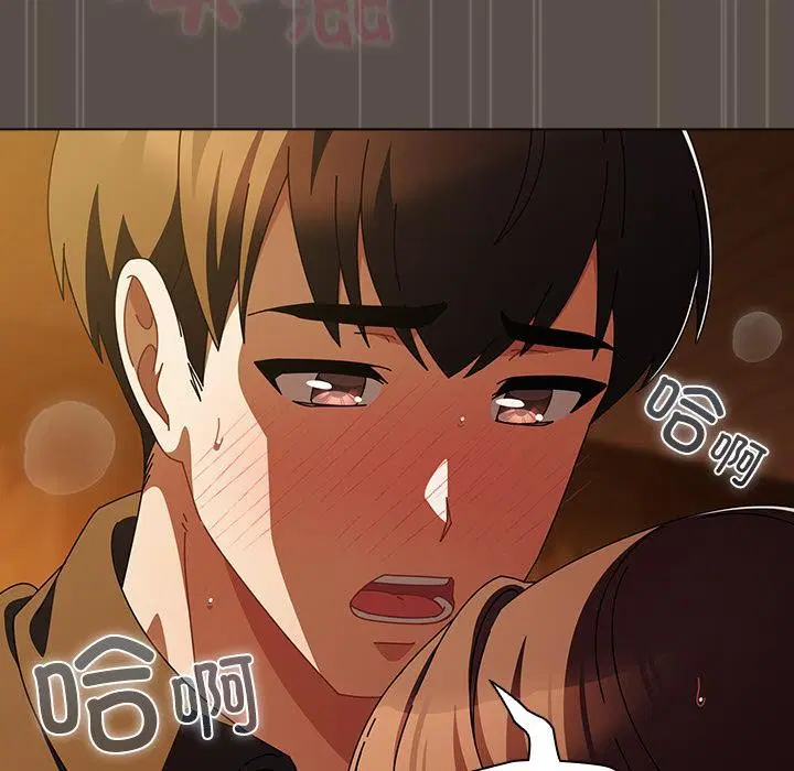 第13話