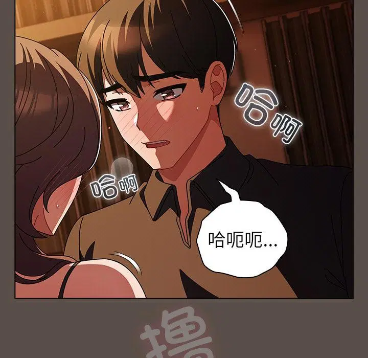 第13話