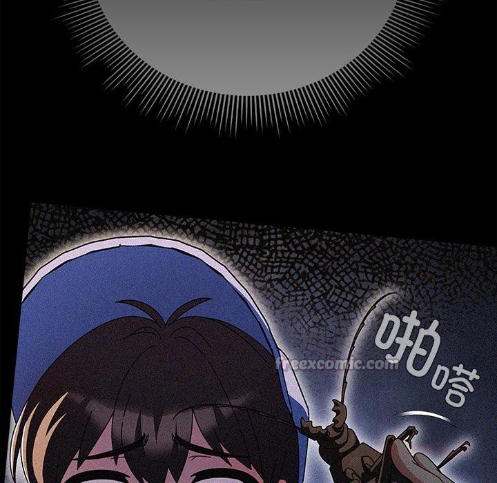 第13話