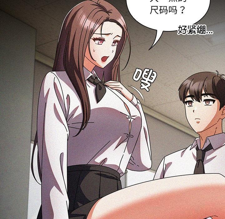 第13話
