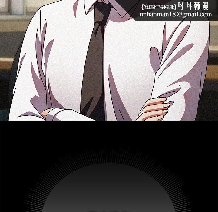 第13話