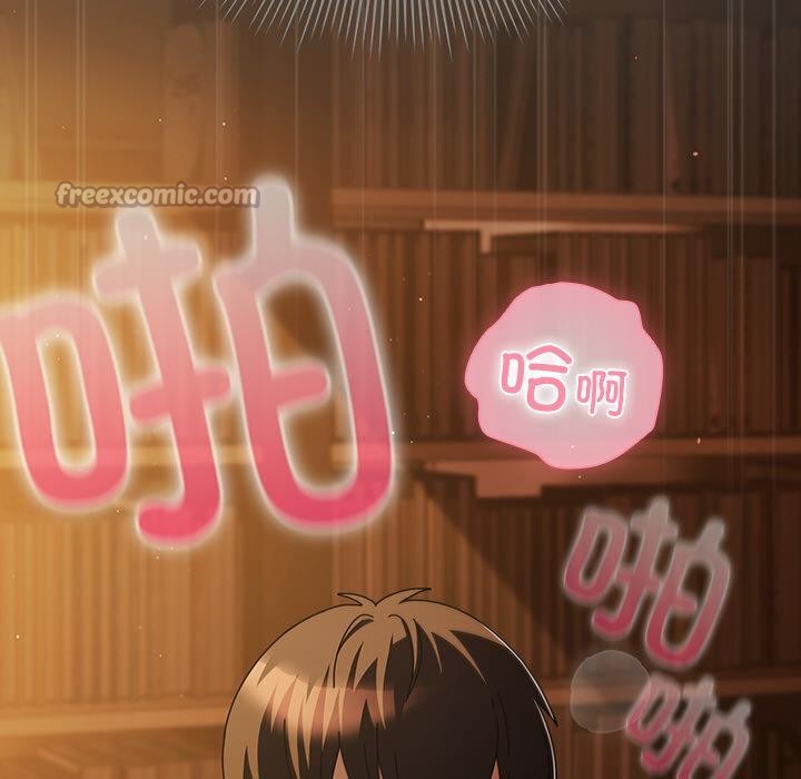 第13話