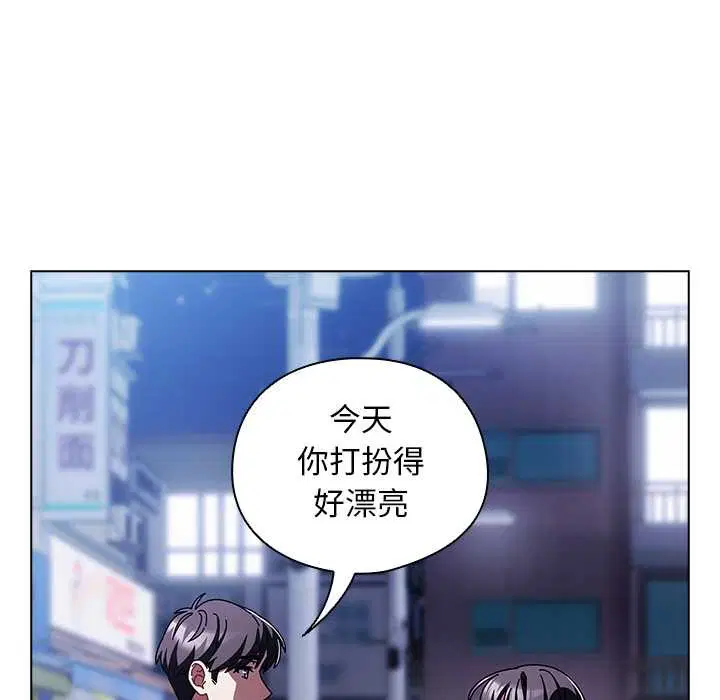 第14話