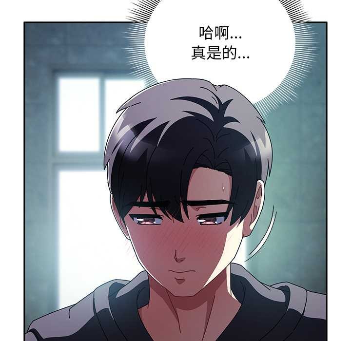 第14話