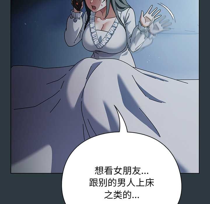 第14話