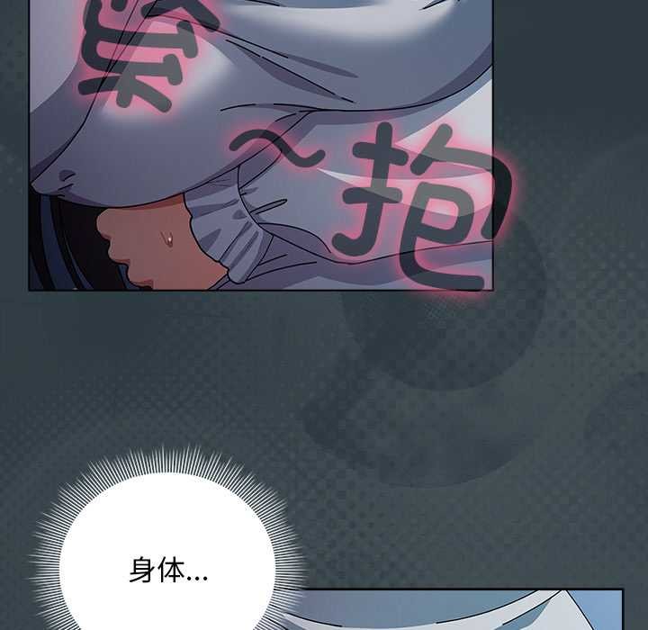 第14話