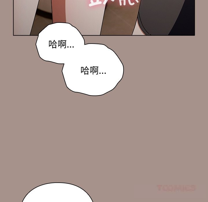 第15話