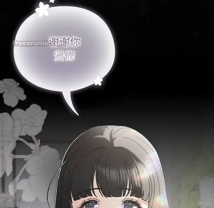 第15話