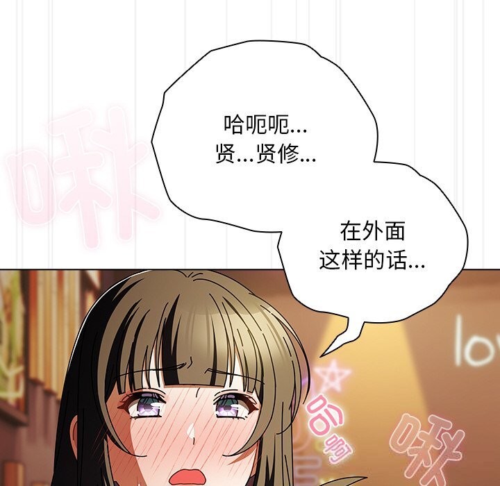 第15話