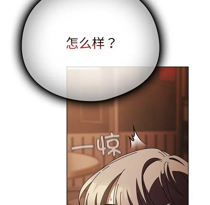 第15話