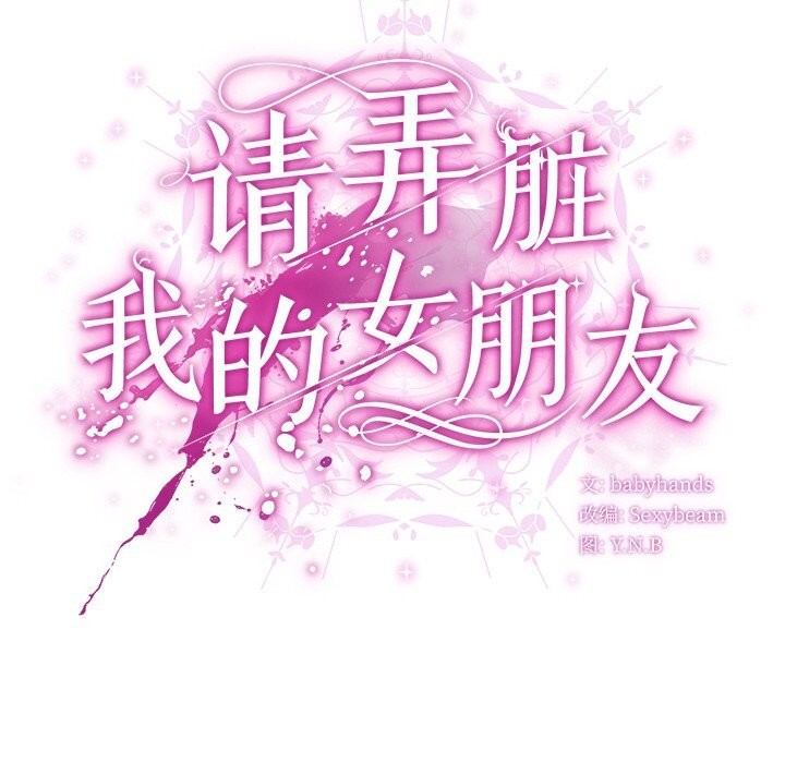 第15話