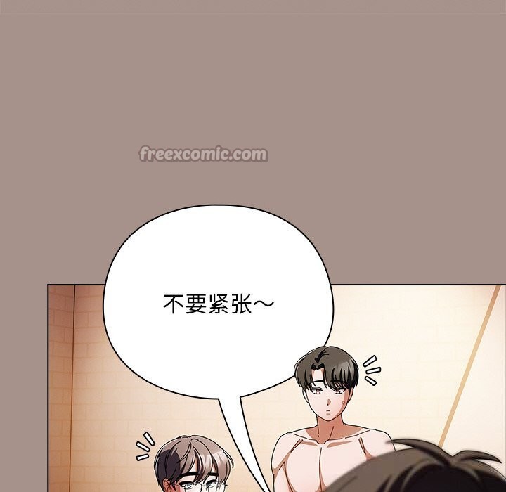第15話