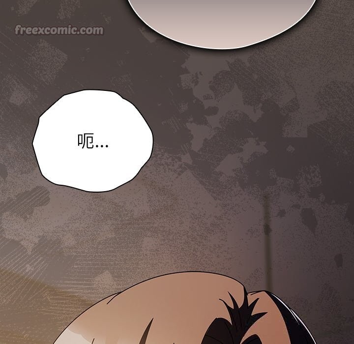 第16話