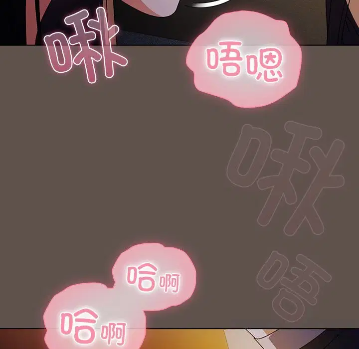 第16話
