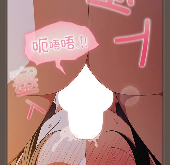 第16話