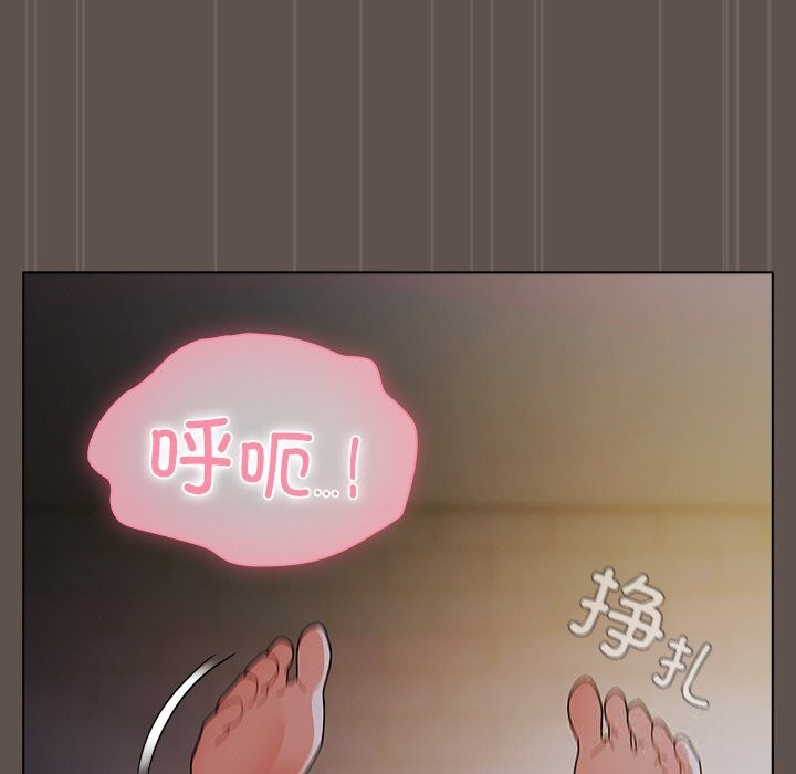 第16話