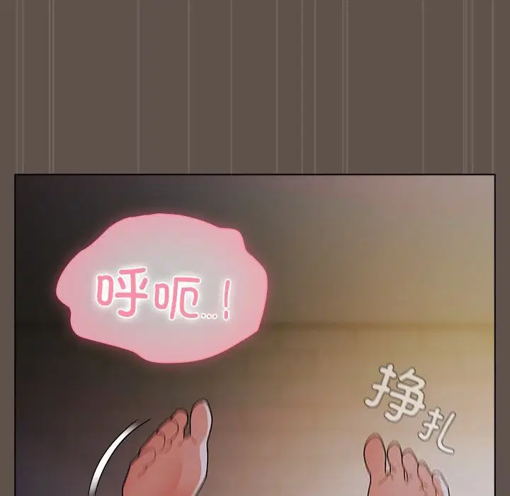 第16話