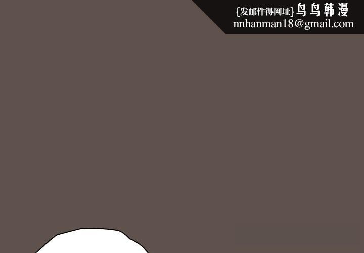 第17話
