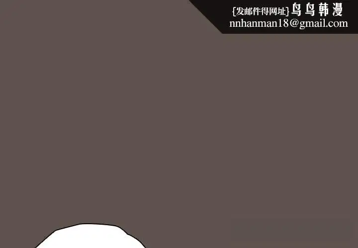 第17話